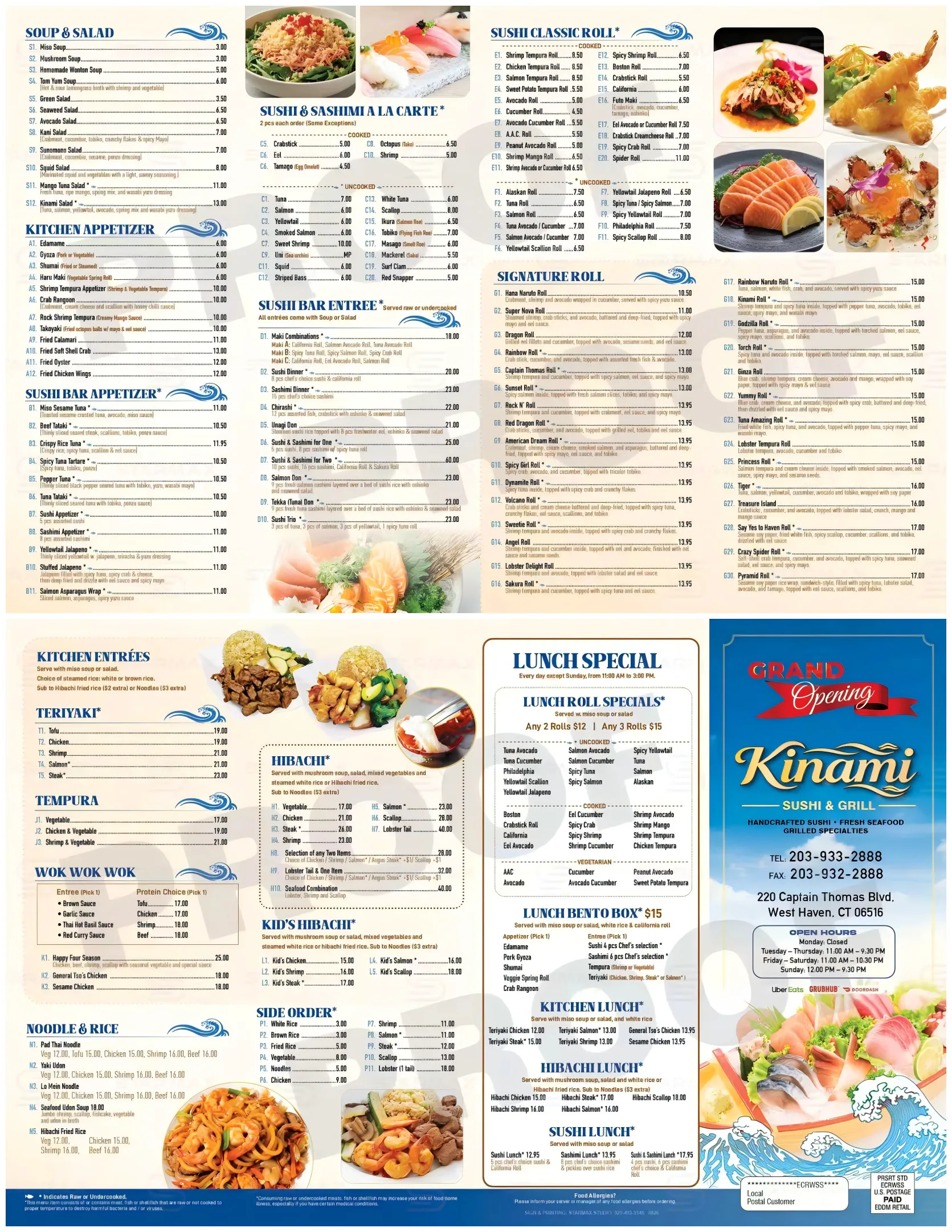 Restaurant menu 1, detailed description provided below